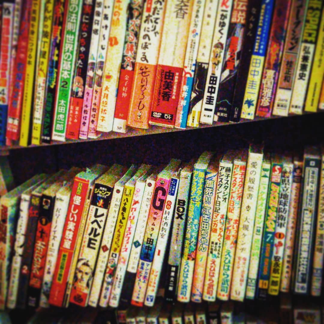 快晴の日曜日、ビールを冷やしてお待ちしております♪ 開店です! #オタクバー