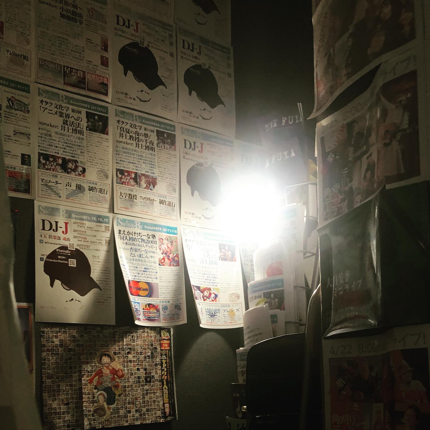 本日もオープン致しました♪♪蒸し蒸しな土曜日も一杯いかがでしょうか。#オタクバー