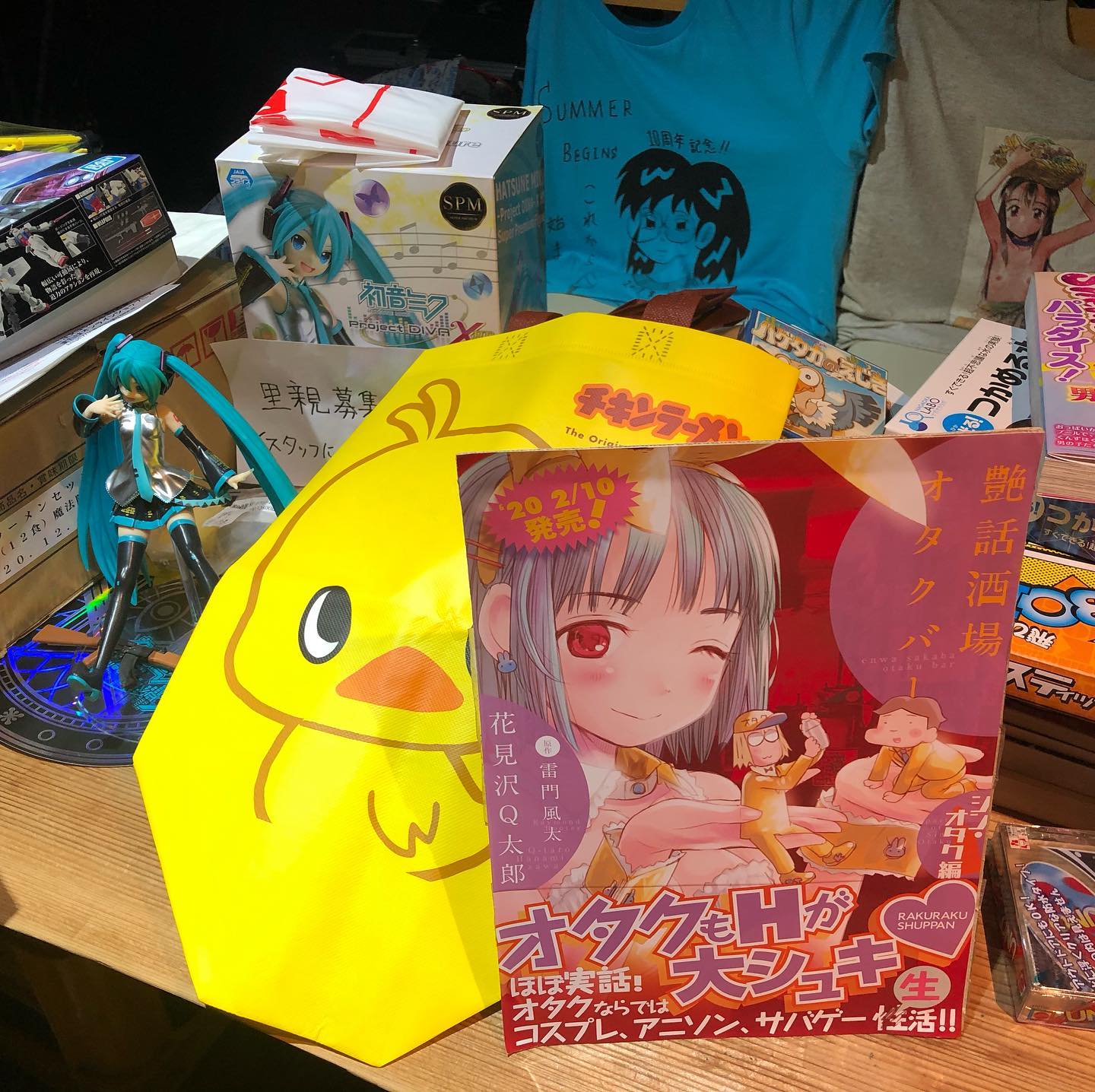 金曜日！ 今週もお疲れ様でした。5日分の疲れを癒しに来てくださいね～#オタクバー