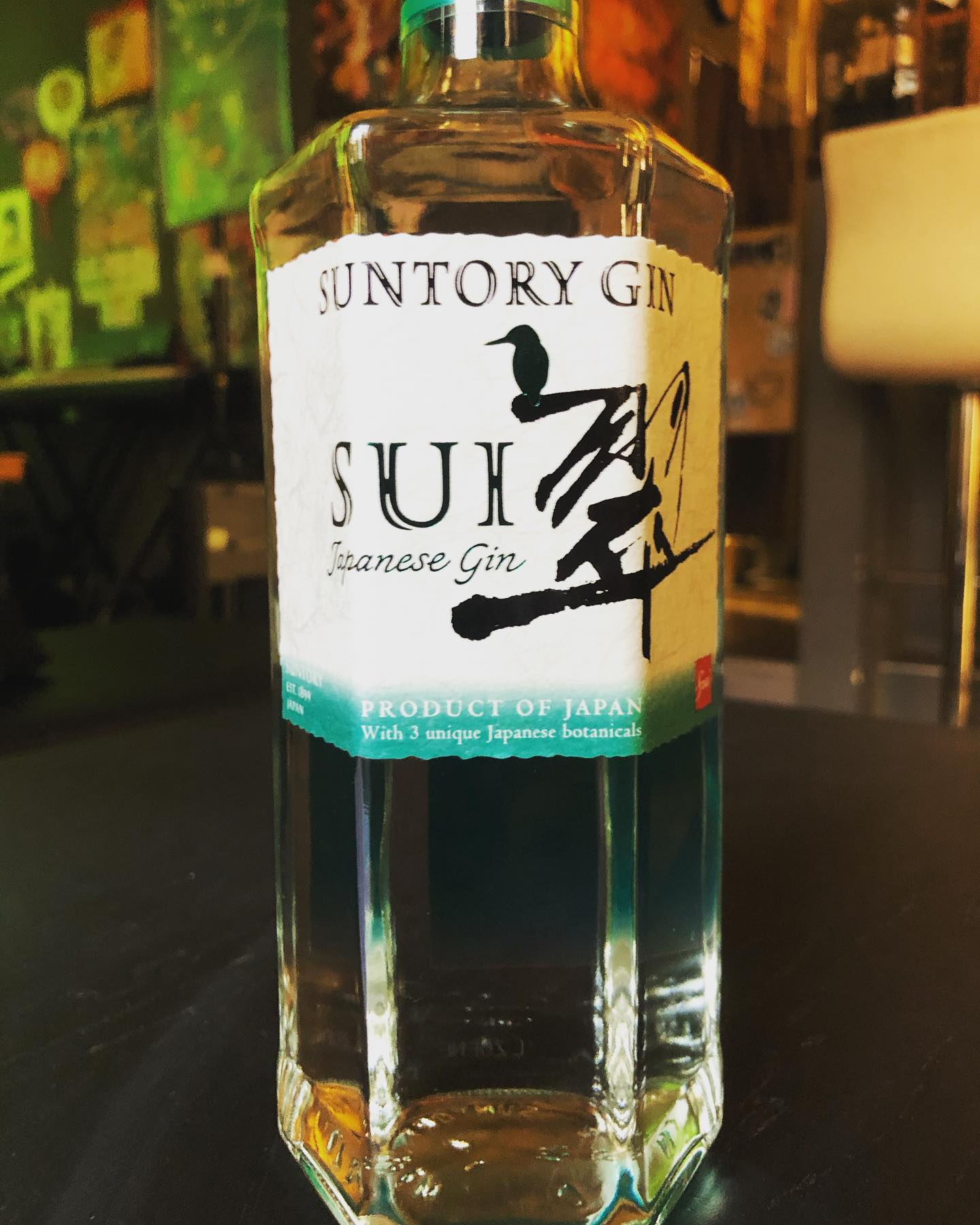本日もOPENです。SUNTORYの翠入荷致しました(●︎´▽︎`●︎)柚子、緑茶、生姜を使ったジャパニーズジン♪♪暑い夜はジントニックでさっぱりいかがでしょうか(๑′ᴗ‵๑) #オタクバー