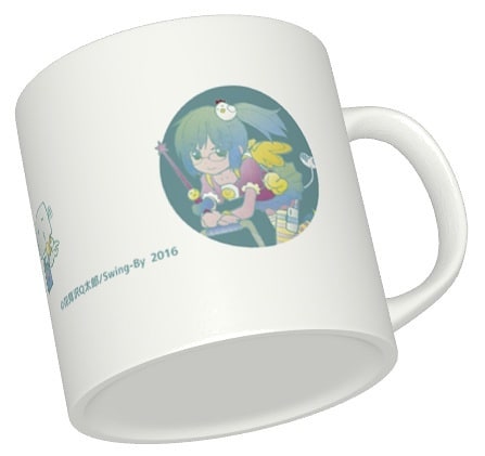 Swing-Byマグカップ 1,500円+税 [イラスト：花見沢Q太郎 デザイン：雷門風太]花見沢Q太郎先生のキュートなイラストをシンプルでオシャレなデザインのマグカップに仕上げました。https://otakuswingby.base.ec/items/29933351 #オタクバー