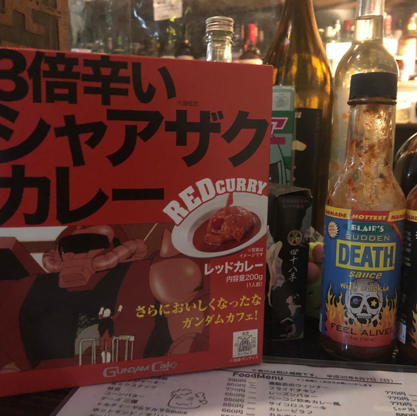 今週もSwing-By 営業始まりましただいぶ過ごしやすくなりましたが、まだまだ暑いので、冷えたビールを飲みに来てくださいね～！#オタクバー