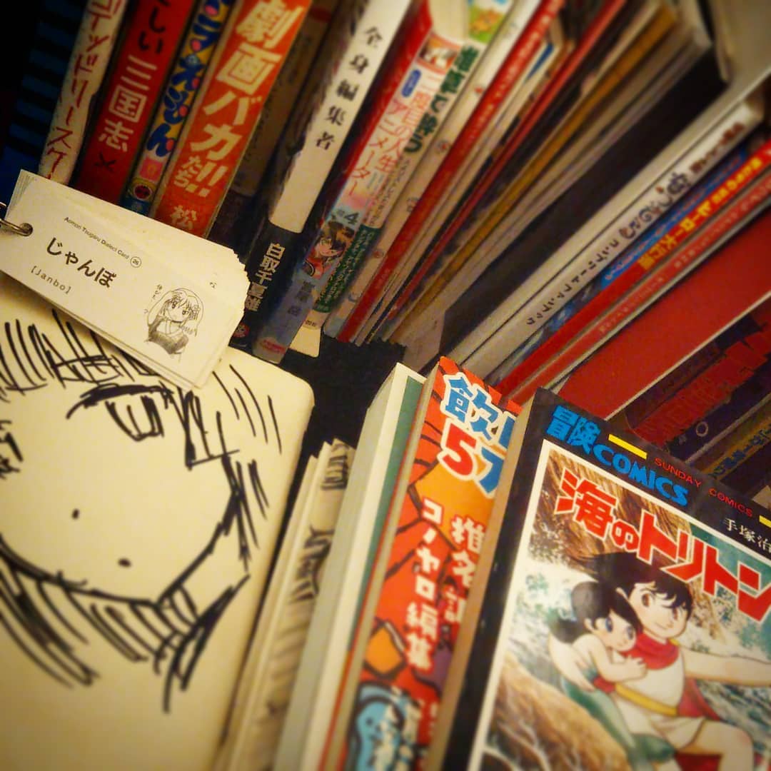 4連休後半戦も元気にオタ活! 開店です♪ #オタクバー