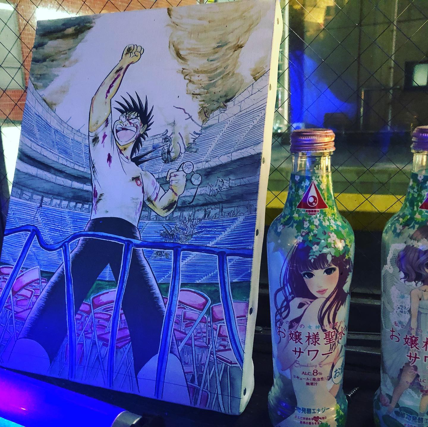 火曜日!今週も始まりました、Swing-By! 今日も美味しいビールと一緒にお待ちしております( * ॑꒳ ॑* )#オタクバー