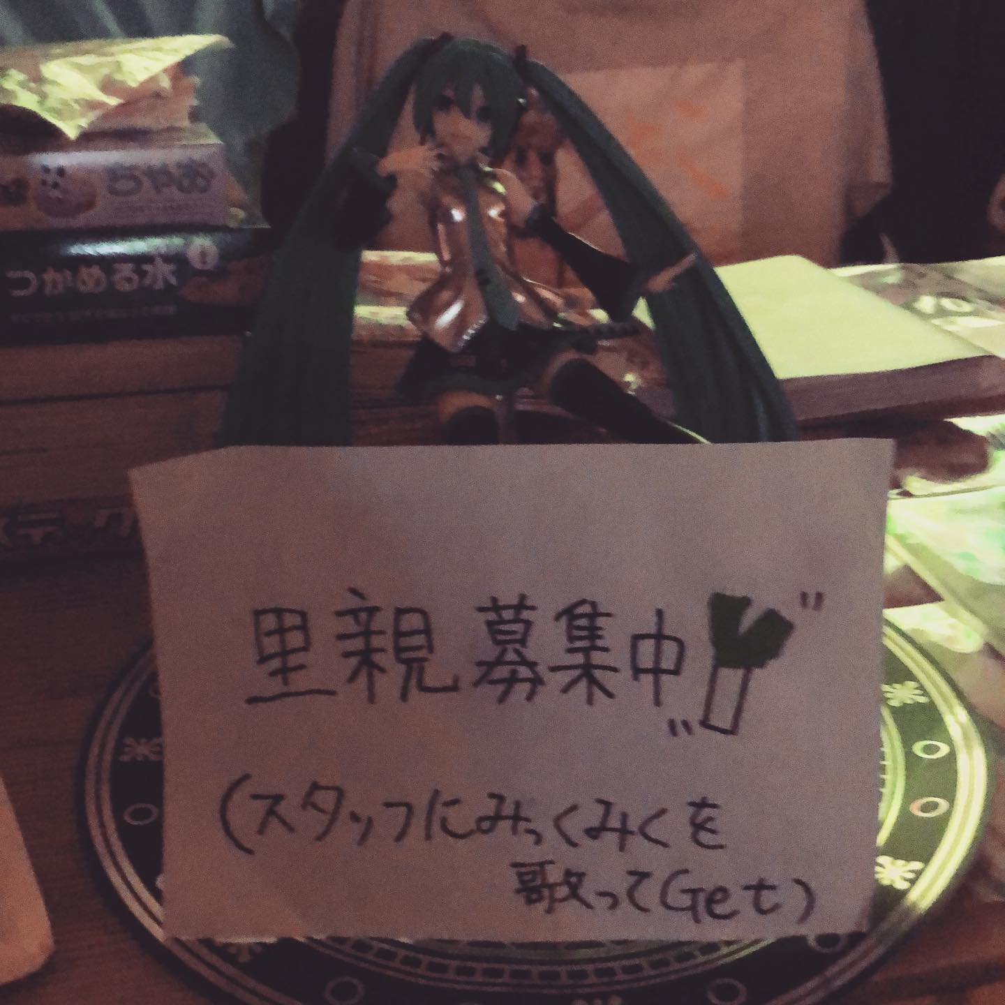 あいにくの雨ですが本日もスイングバイは元気にOPENです(* ॑꒳ ॑* )⋆* #オタクバー