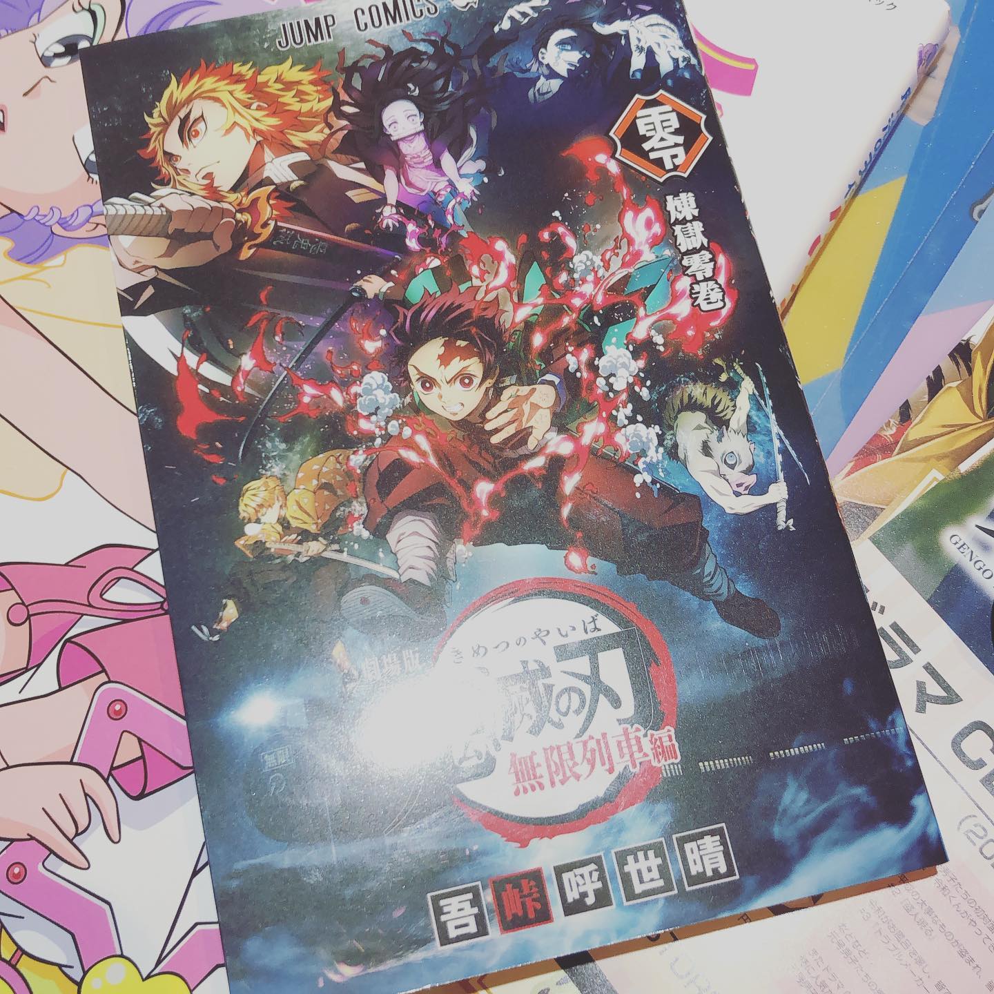 本日もオープンいたしました(((o(*゚▽゚*)o))) #オタクバー