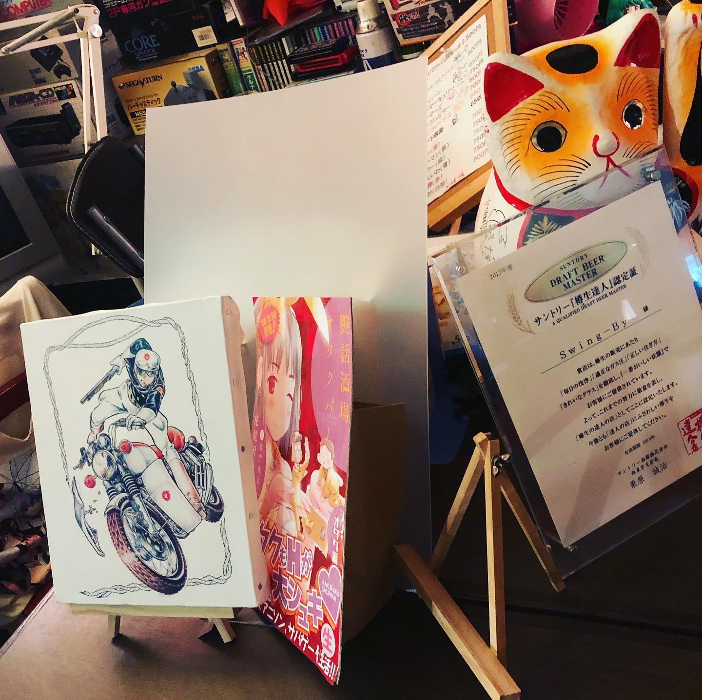 火曜日!今週も始まりました、Swing-By! 昨日に比べて過ごしやすかったですね。こんな日もやっぱりビールです! キンキンに冷やしてお待ちしております#オタクバー