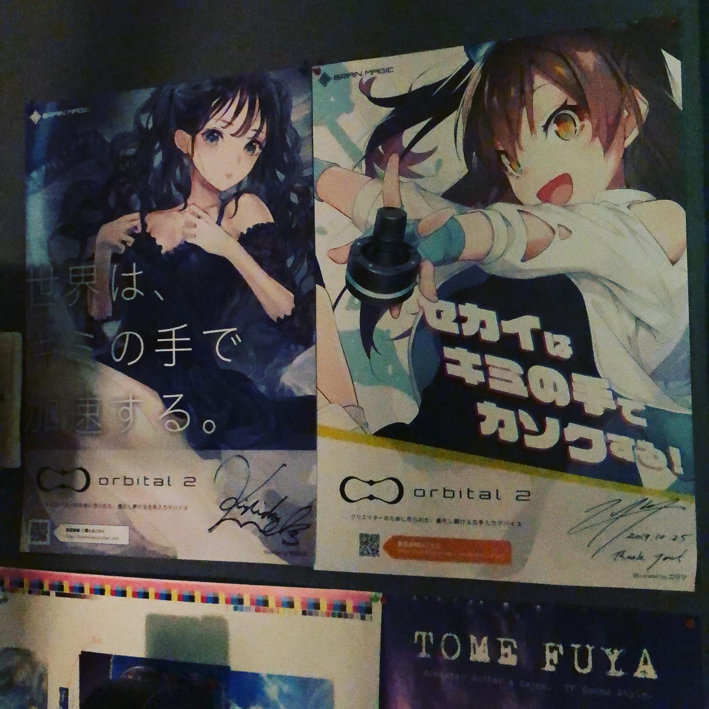 本日もオープン致しました土曜の夜も1杯いかがでしょうか🥂 #オタクバー