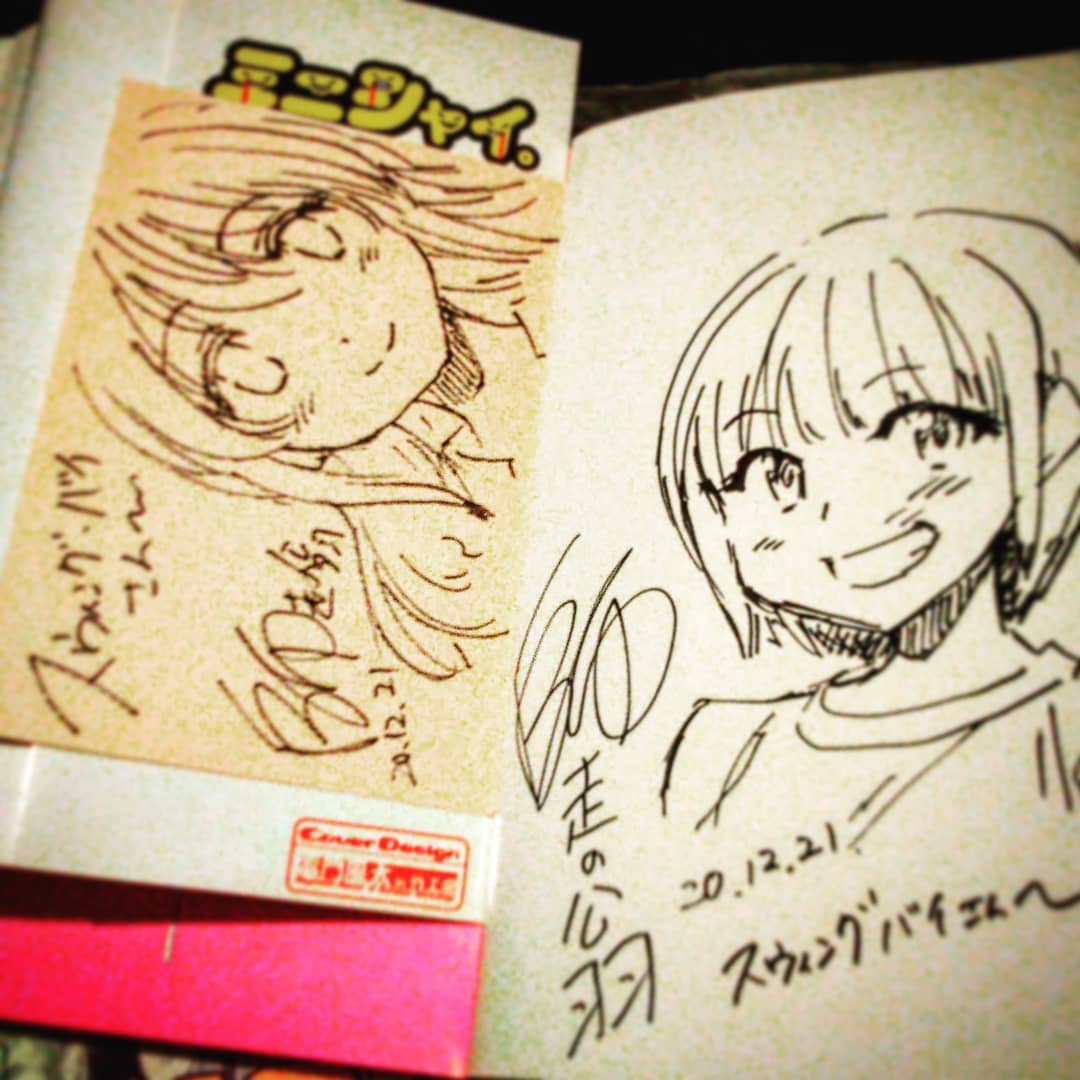 漫画家の #師走の翁 先生来店日! 店長デザインの単行本とミニ色紙にサインして頂きました、ありがとうございます♪ #オタクバー #エロ漫画 #エロ漫画家 #シャイニング娘