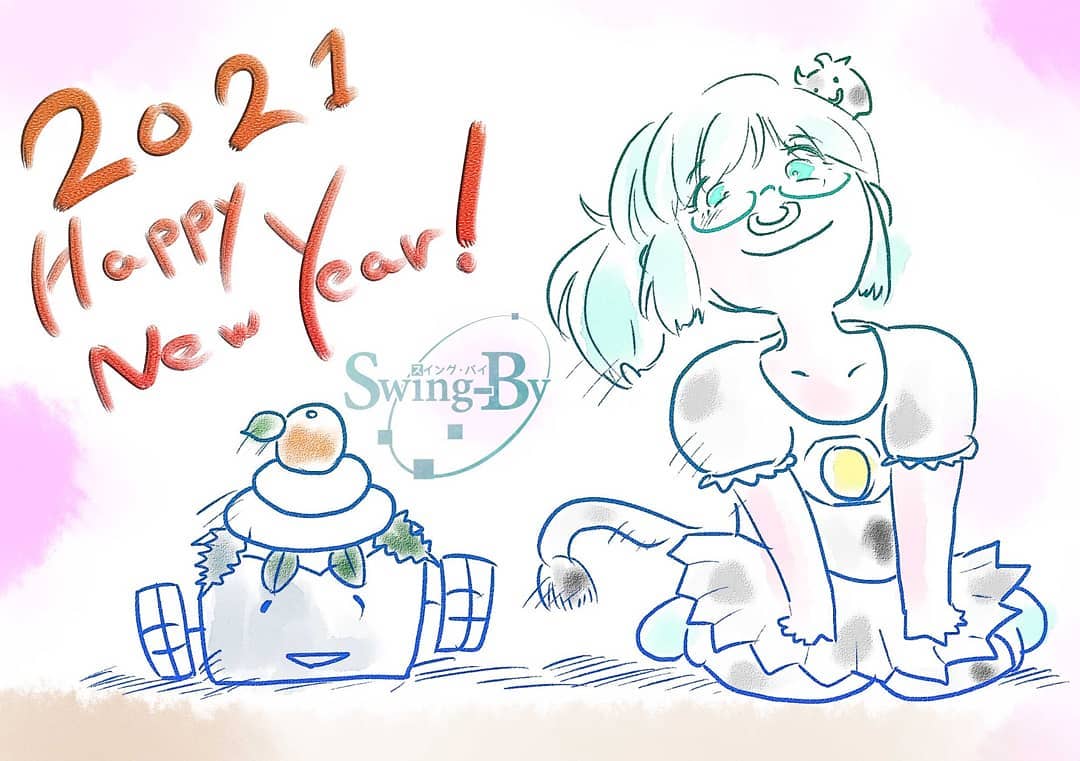 2021賀正旧年中はコロナ禍ながらご愛顧いただき、誠にありがとうございました。本年も町田からオタク文化を発信していきますので、よろしくお願いいたします。町田オタク・サブカルBAR店主 雷門風太 #オタクバー