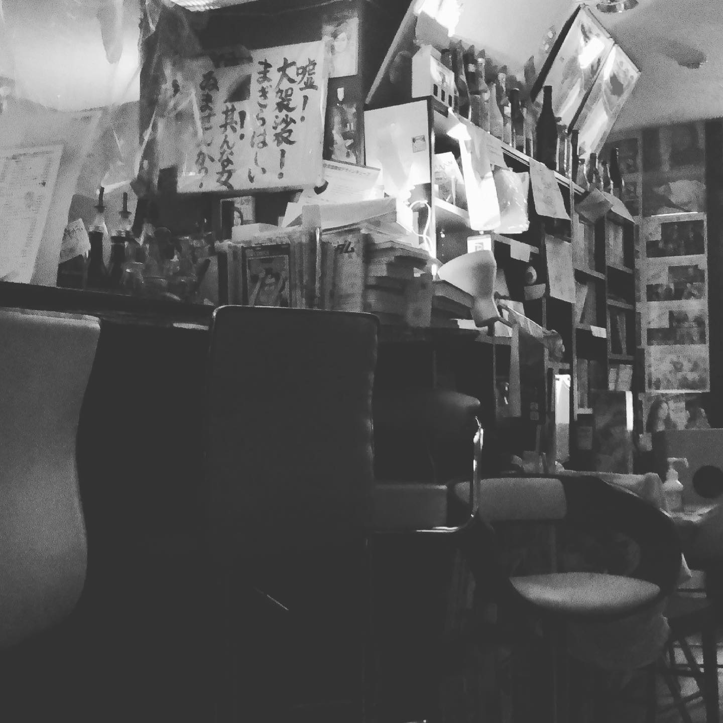 本日もOPEN致しました٩(。•ω•。*)و #オタクバー