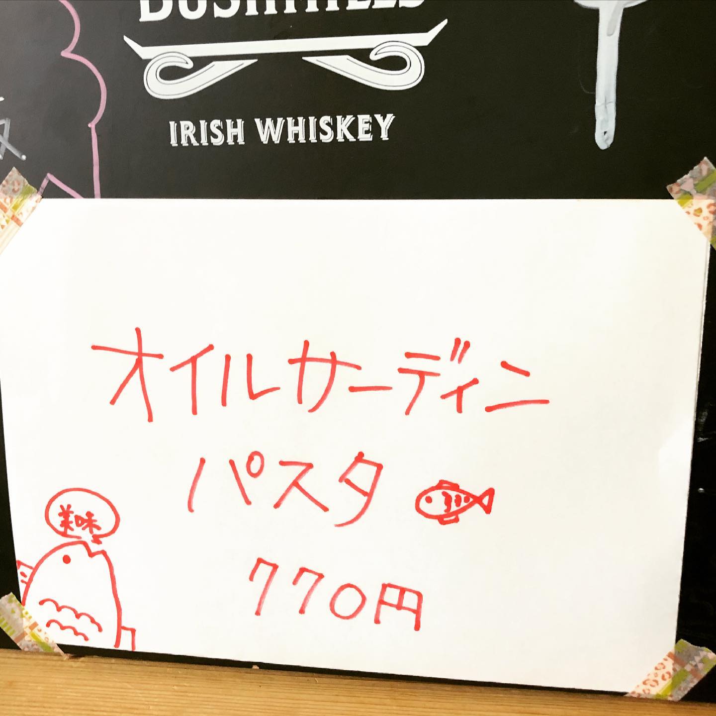本日もオープン致しました⸜( ´ ꒳ ` )⸝ 土日共に13時から営業です♪  #オタクバー