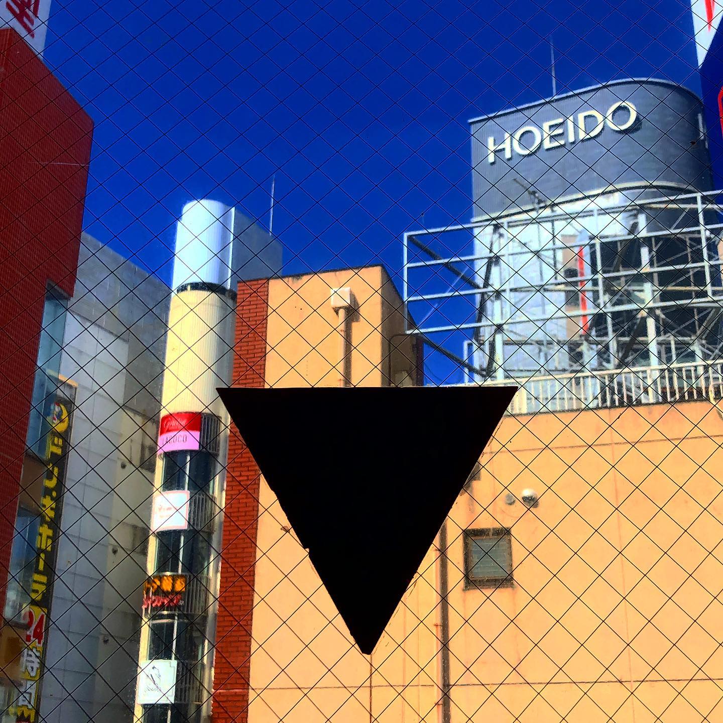 本日は綺麗な青空です スイングバイ元気にOPENです #オタクバー