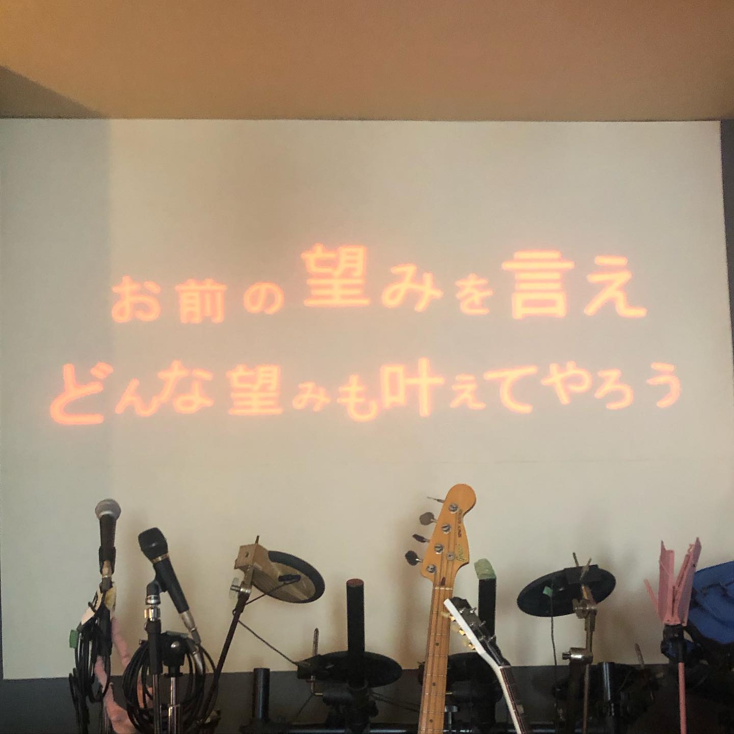 本日もOPEN致しました(((o(*゚▽゚*)o))) #オタクバー