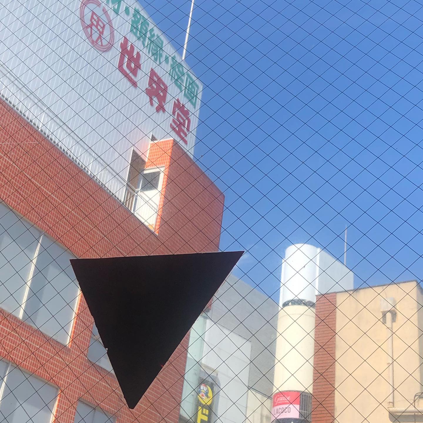 本日もオープンですꔛ🧡 #オタクバー