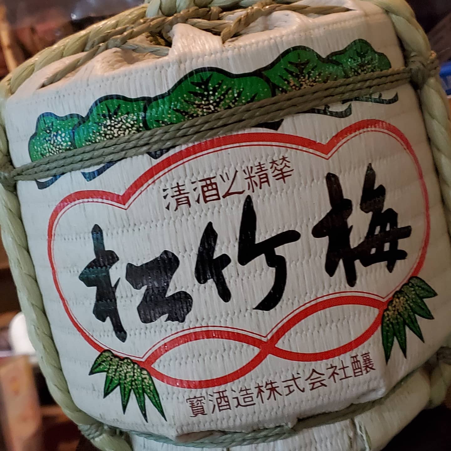 今日から平常運転の方もおおいのでしょうか?スイングバイは16日まで休みなし!いつでもお待ちしています#町田#オタクバー#雷門風太#杏東ぢーな #鬼嫁