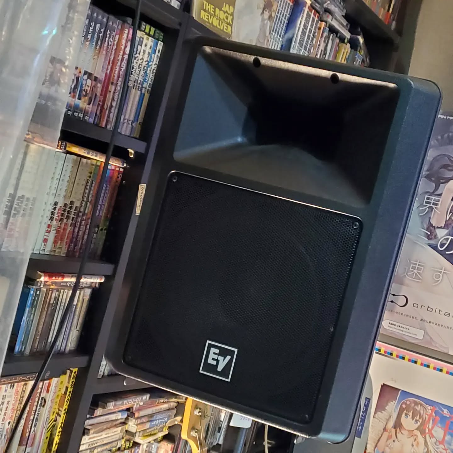 週末楽しく音楽でも聴きたい気分ですね開店しましたー#町田#オタクバー#雷門風太 #杏東ぢーな