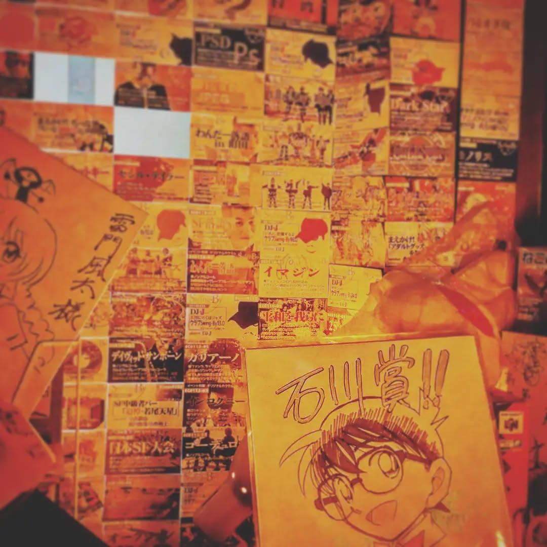 早いもので1月最後の営業日です。ちょいとオタク話をいかがです? 開店です♪ #オタクバー