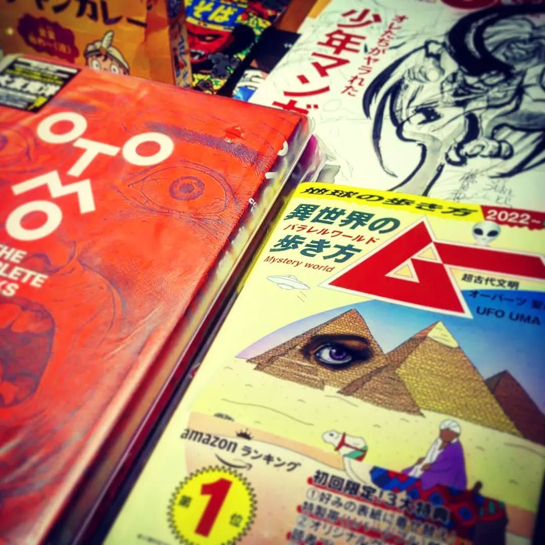 夜更けすぎに雪へと変わるだろう雨降りサンデー、#オタクトーク で楽しみましょう! 開店です。#オタクバー