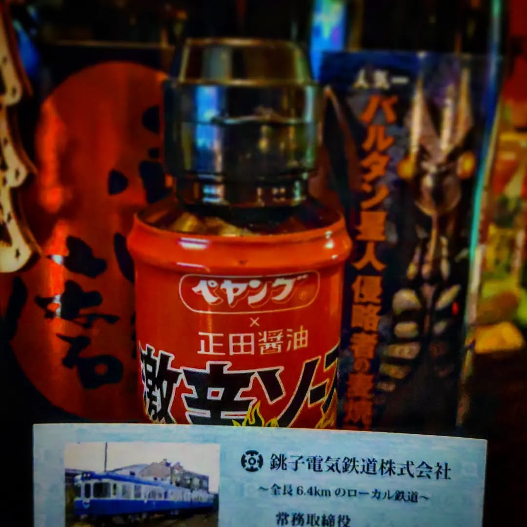 3月最初の日曜日、元気に開店です♪ #オタクバー