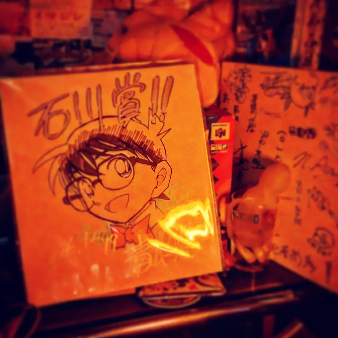 まん防も今日までとなりました。月曜ですが祝日なので清く正しく美しく営業です！ #オタクバー