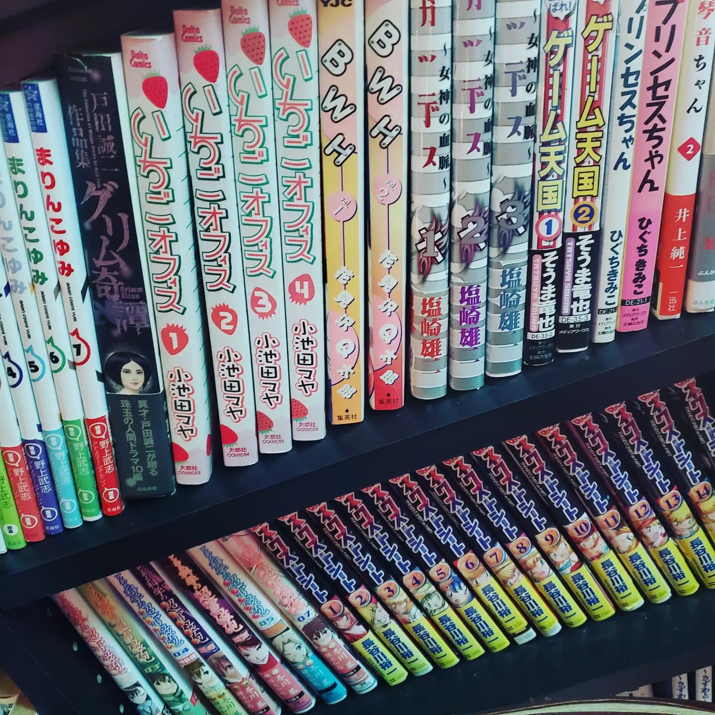 3月最後の週末！春の嵐のなかお待ちしております！#町田#オタクバー#雷門風太 #杏東ぢーな