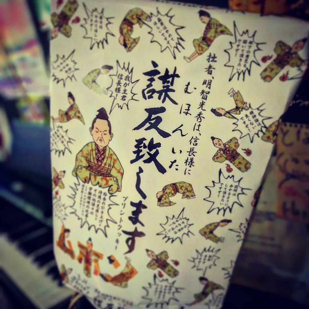 暖かくなってきました、冷えたビールを用意してお待ちしております。#オタクバー