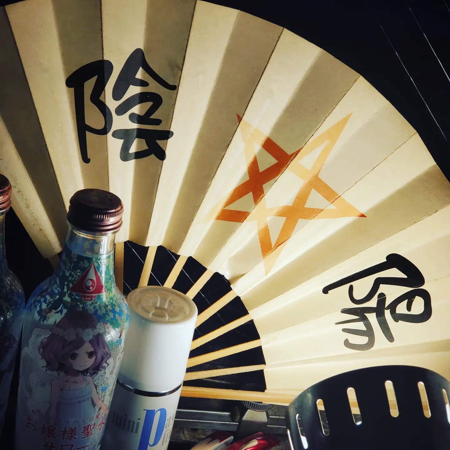 天気も上向きの週末!本日もお待ちしております♡#町田#オタクバー#雷門風太 #杏東ぢーな