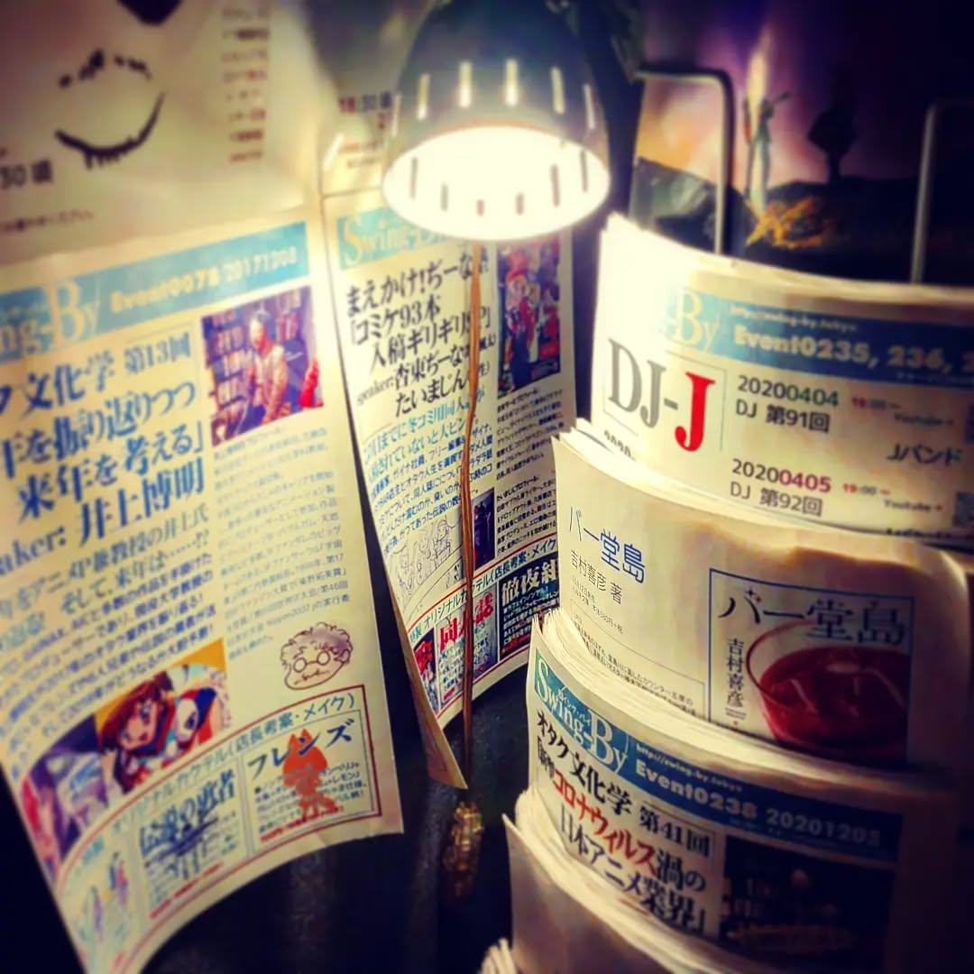 ゴールデンウィーク折返し、6周年控えてバッチコイ営業中! #オタクバー