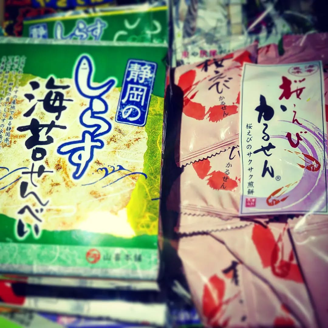従業員研修も無事終わり、本日より通常営業です。開店です! #オタクバー