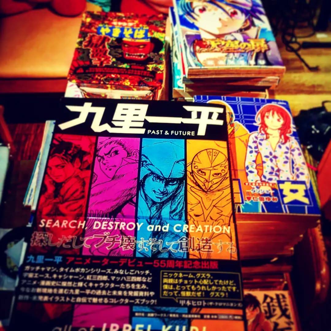 明るく元気にオタクらしく開店です! #オタクバー