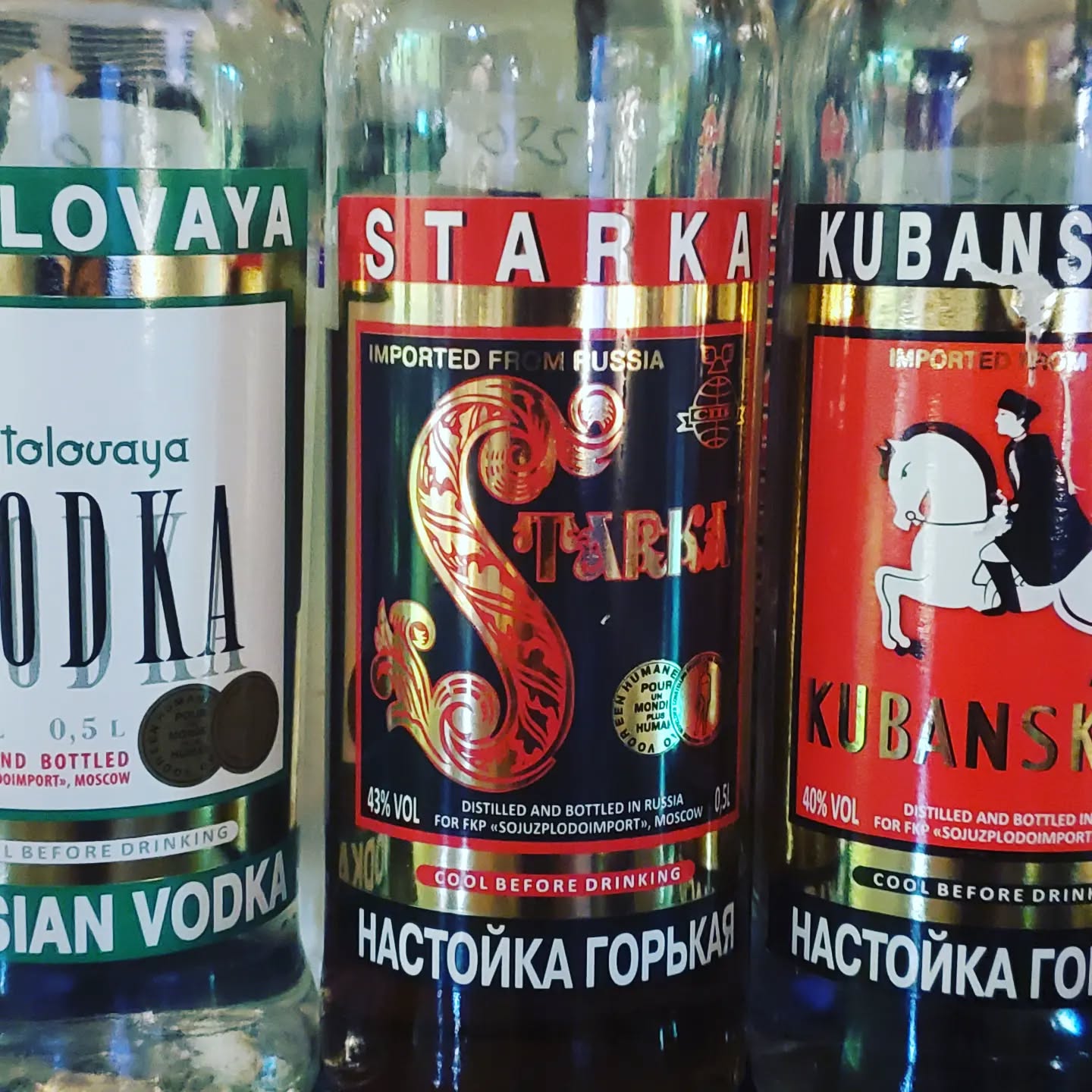 本日、日本で大変衝撃的な出来事がありました色んな人に色んなストレスがありますが、皆それぞれ好きな事を思い切り楽しんでストレス発散して平和な日々を送って欲しいとオタクは切に願います#町田#オタクバー#雷門風太 #杏東ぢーな