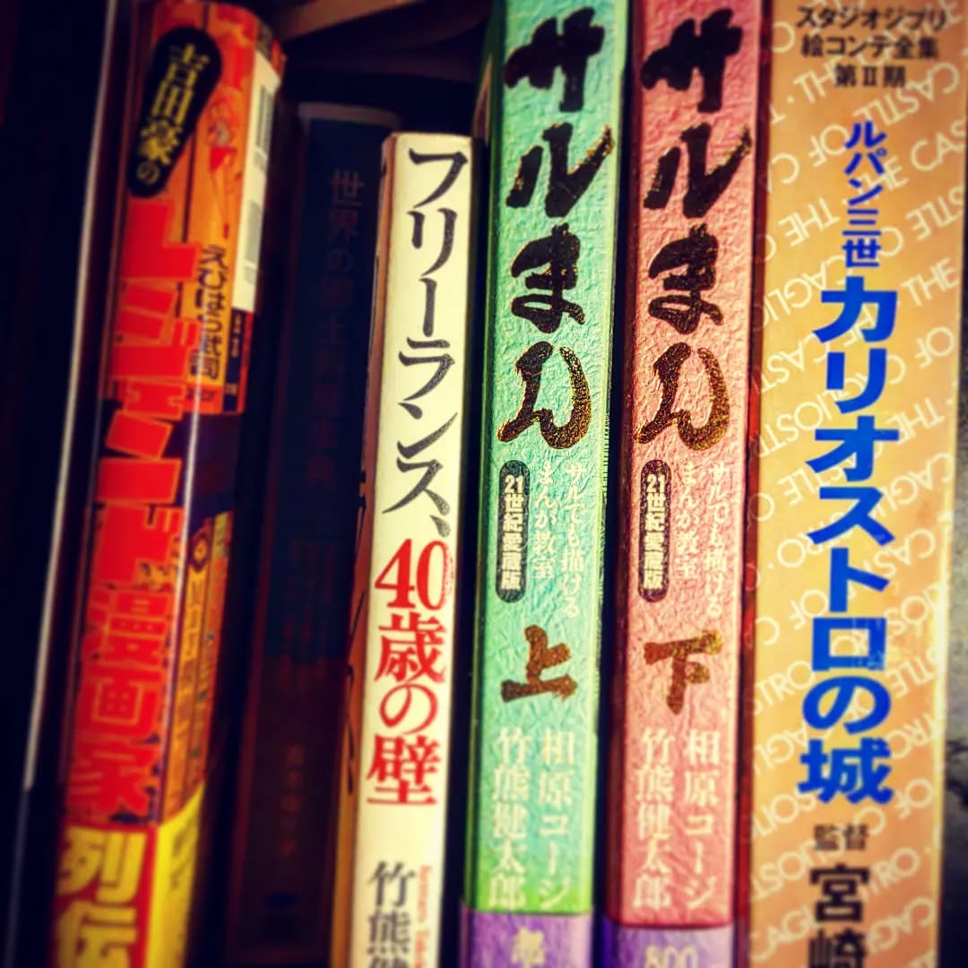 #参議院選挙 投票を終えたら、もちろん #オタクバー で乾杯！