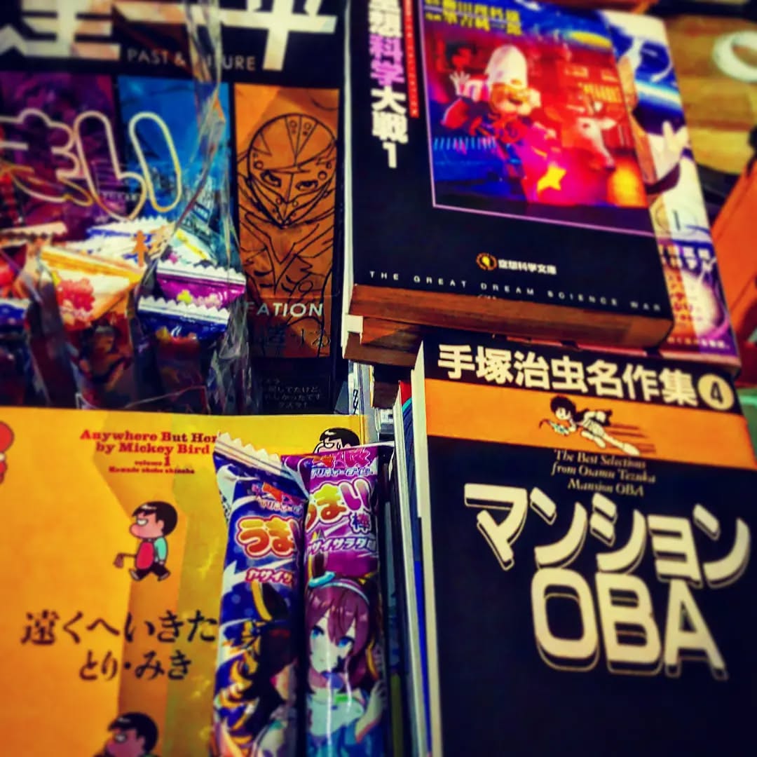 湿気に負けるな！　冷たいビールを用意してお待ちしております♪ #オタクバー