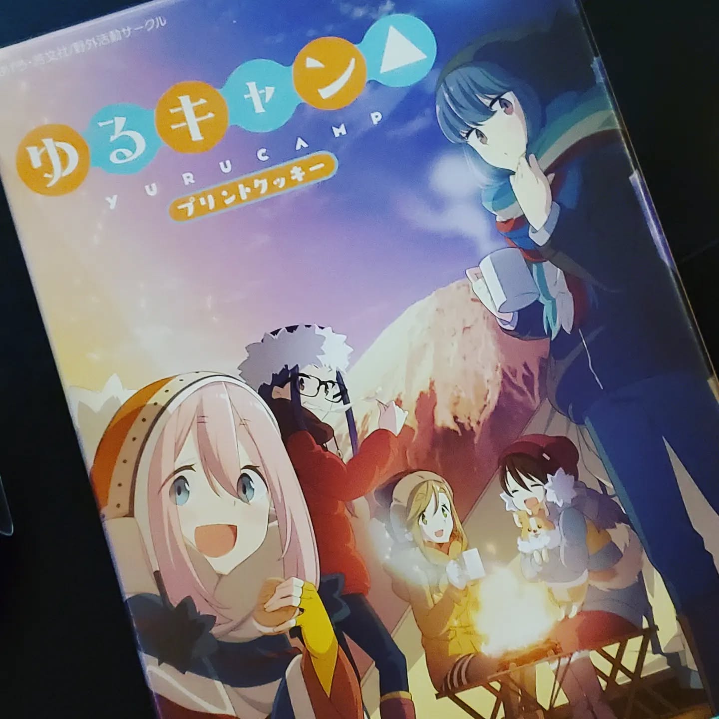素敵なお土産本日も開店いたしました！#町田#オタクバー#雷門風太 #杏東ぢーな#水木ポイント2倍