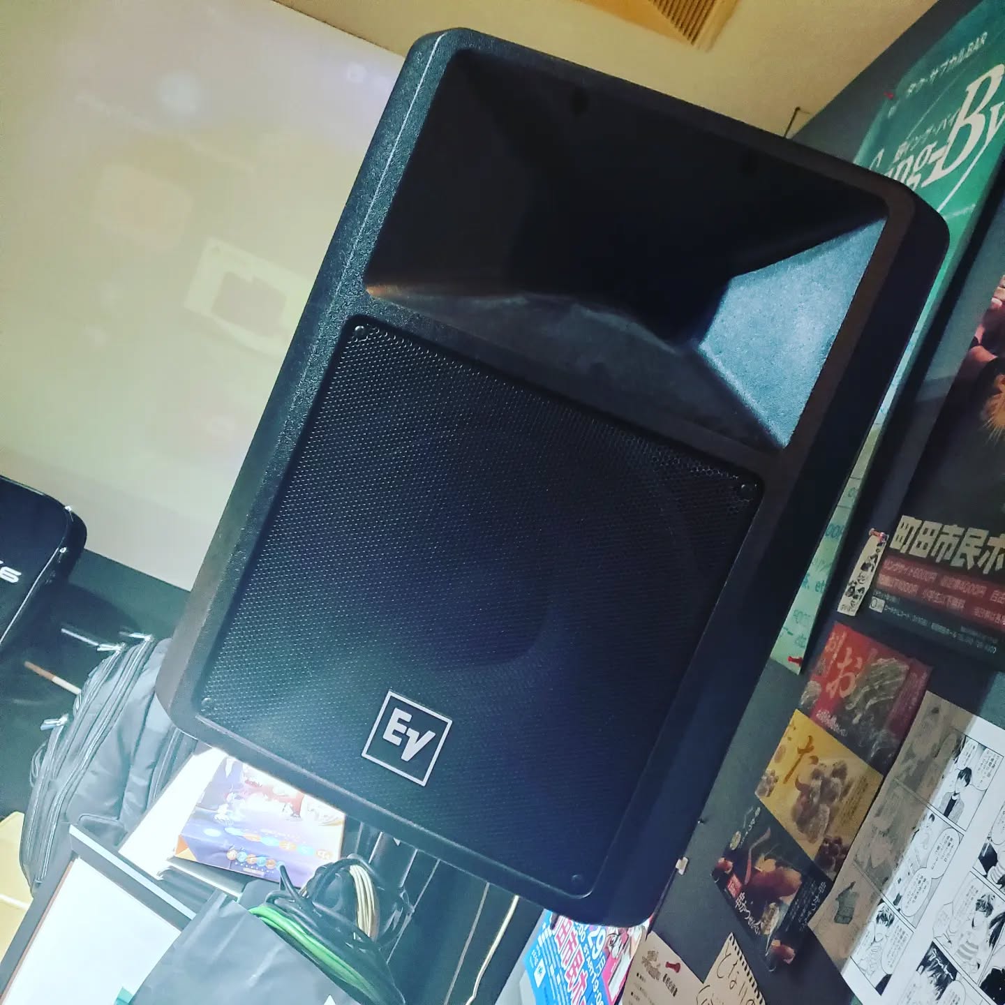 本日は早い時間にDJがいらしてます！の週末に良い音楽を#町田#オタクバー#雷門風太 #杏東ぢーな