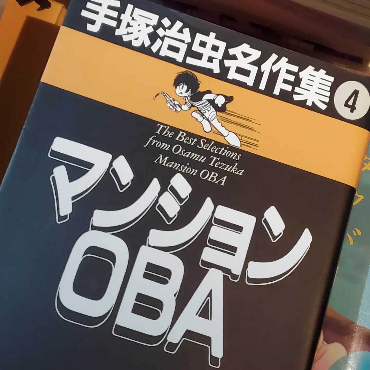 ザーザージメジメ嫌なお天気そんな夜もお待ちしております