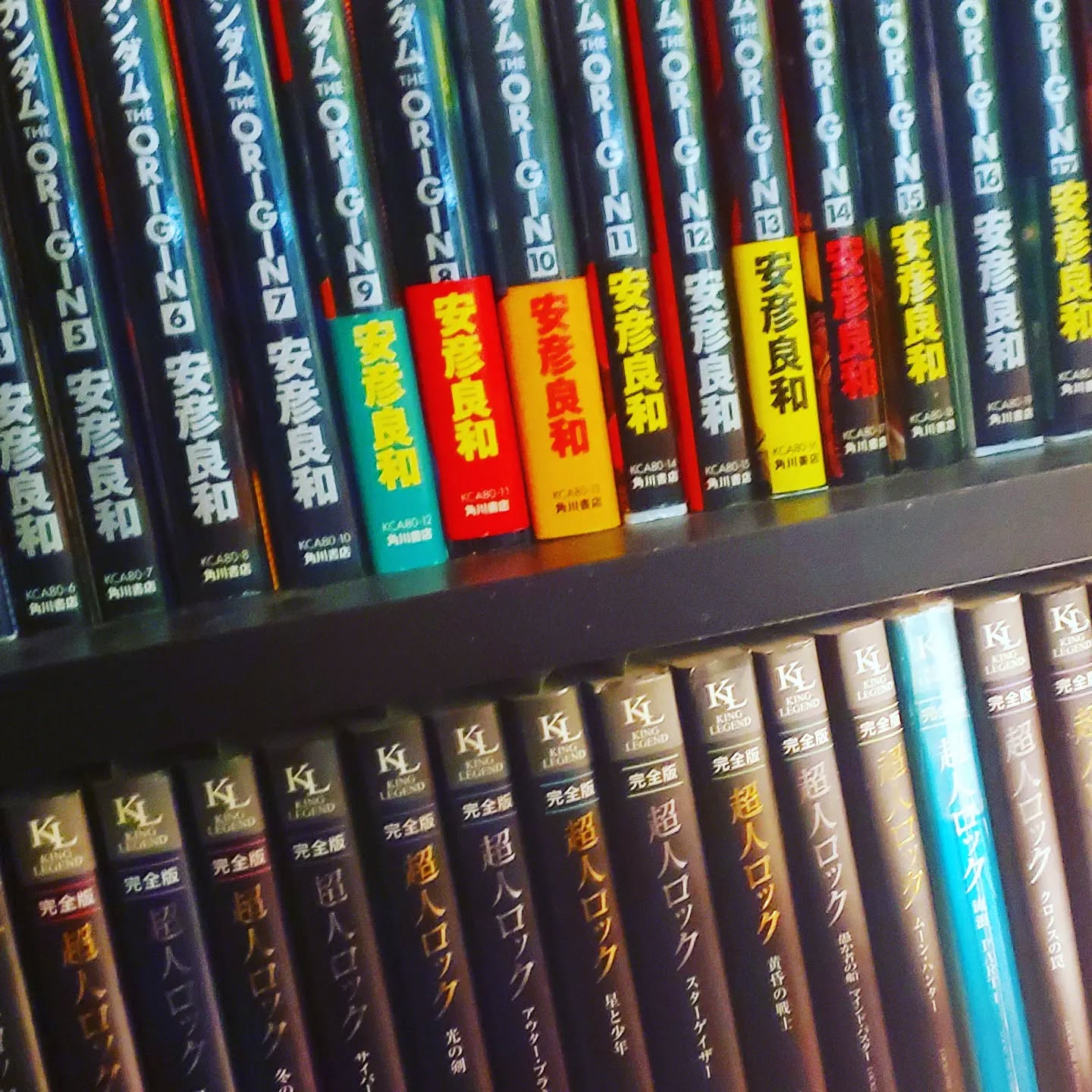 今日の通勤時の雨、皆さん大丈夫でしたでしょうか？まだまだジメジメですが、週末はカラッと飲みましょう#町田#オタクバー#雷門風太 #杏東ぢーな