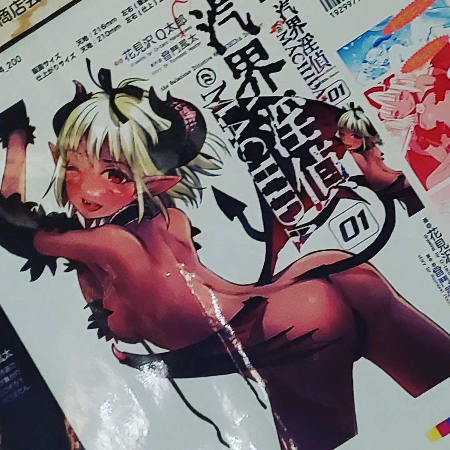 連休1日目!皆さまお待ちしております#オタクバー #町田 #杏東ぢーな #雷門風太 #水木はポイント2倍