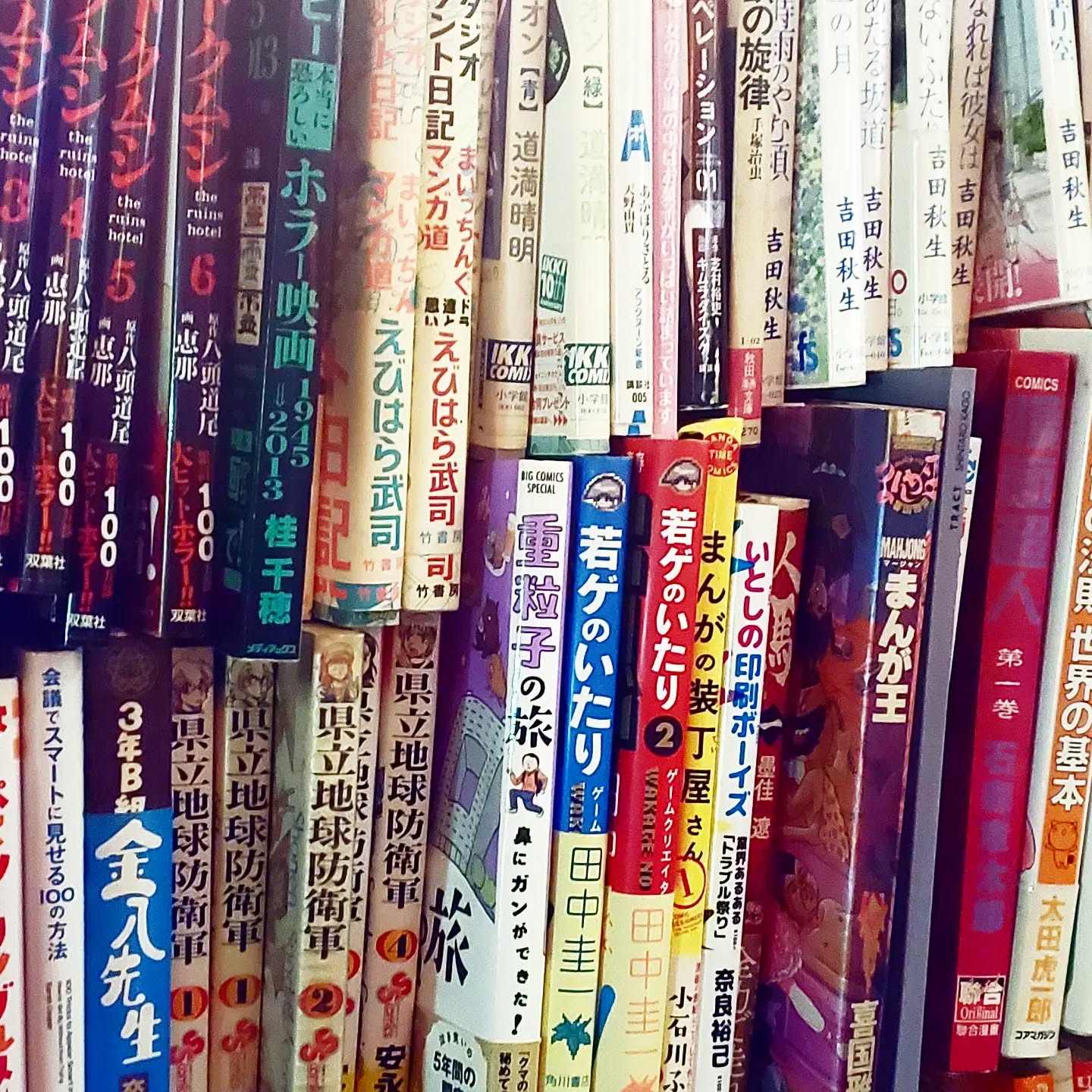 いきなり寒いですなしばらくは温かくしてお出掛け下さいね!お待ちしています#オタクバー #町田 #杏東ぢーな #雷門風太 #水木はポイント2倍