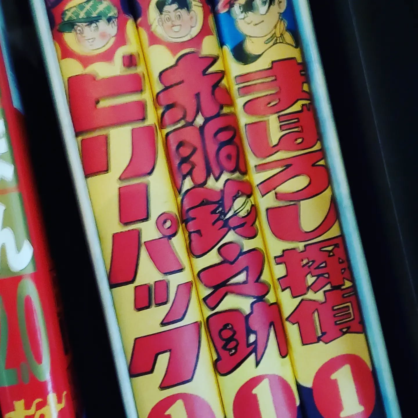 本日も皆様のお越しをお待ちしております#オタクバー #町田 #杏東ぢーな #雷門風太 #水木はポイント2倍