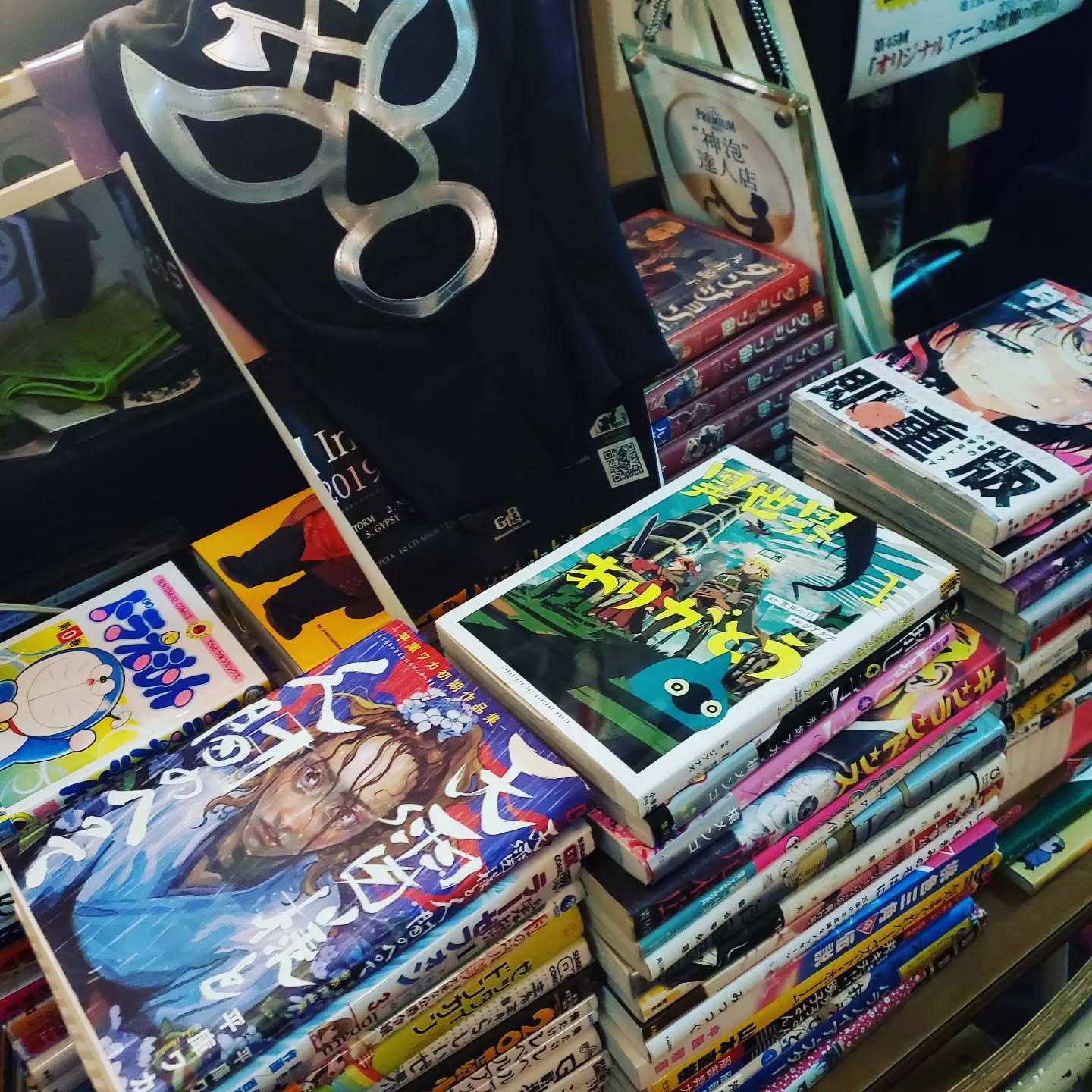 もう週末!早いです今週末も皆様のお越しをお待ちしております️#オタクバー #町田 #杏東ぢーな #雷門風太 #水木はポイント2倍