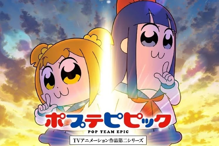 ポプテピピック第二シリーズが終わってしまい、悲しい鬼嫁です自分の分身とも思えるピピ美にまた会えるのはいつでしょうか?そんな今日も開店です#オタクバー #町田 #杏東ぢーな #雷門風太 #水木はポイント2倍 #ポプテピピック