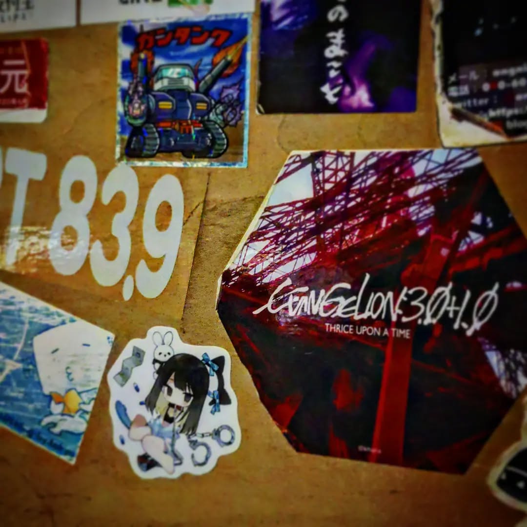 連休明け、お仕事頑張ったみなさん、美味しいビールを用意してお待ちしております♪ #オタクバー