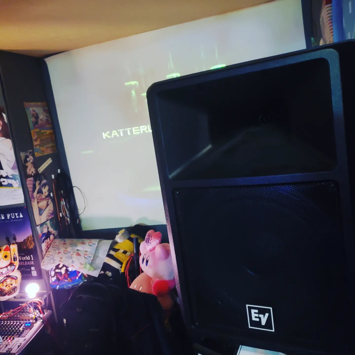 今日は最高の音質で音楽が聴けますよ皆様のお越しをお待ちしております!#オタクバー #町田 #杏東ぢーな #雷門風太 #年末年始営業 #U25割 #はじめての女性は1杯無料