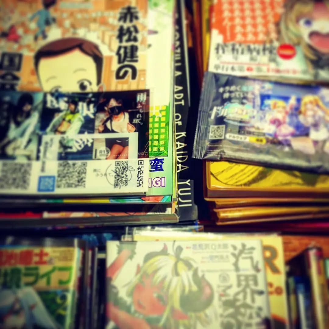 1月最後の日曜、元気に開店してます! #オタクバー