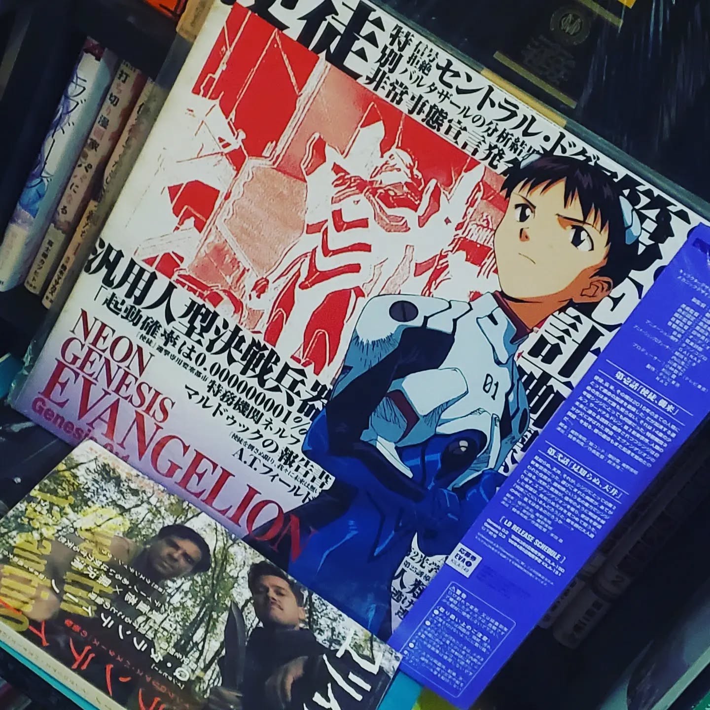 週末も元気に開店!当店は怖くないですよwライトなオタクさんも大歓迎!!#オタクバー #町田 #杏東ぢーな #雷門風太 #U25割 #はじめての女性は1杯無料