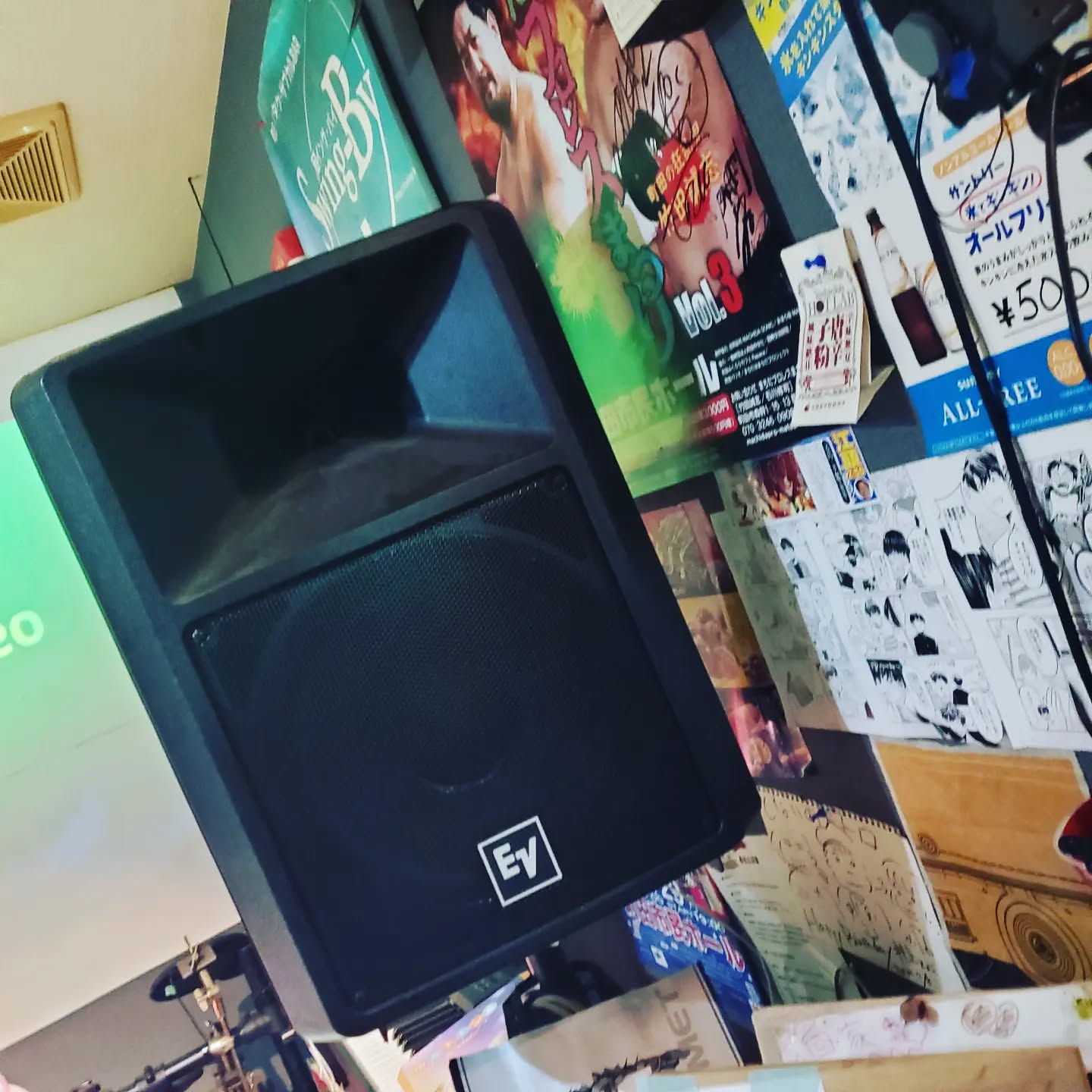 本日DJ来ています!!開店です#オタクバー #町田 #杏東ぢーな #雷門風太 #日曜営業 #U25割 #はじめての女性は1杯無料