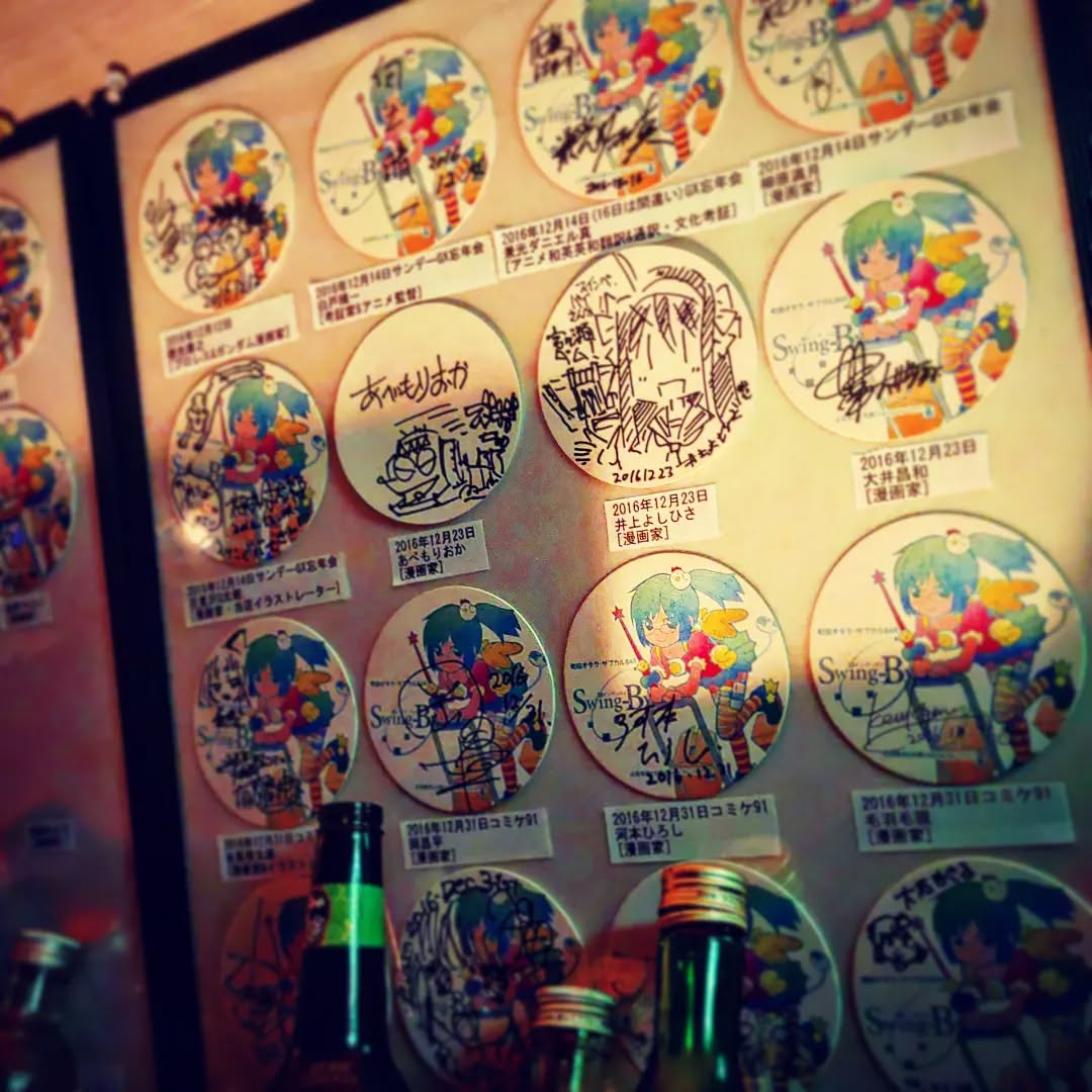 暖かくなってきました、美味しいビールを用意してお待ちしております♪#オタクバー #町田 #杏東ぢーな #雷門風太 #日曜営業 #U25割 #はじめての女性は1杯無料