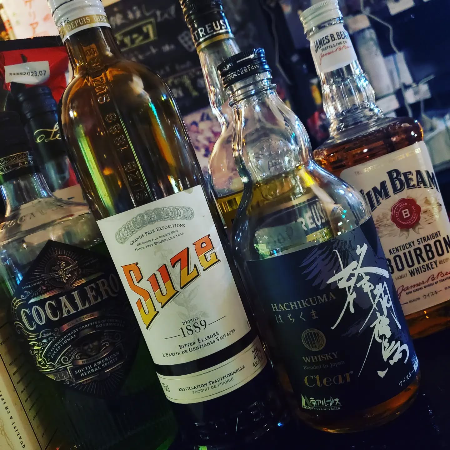 投稿し遅れ本日も開店しております皆様のお越しをお待ちしております!#オタクバー #町田 #杏東ぢーな #雷門風太 #日曜営業 #U25割 #はじめての女性は1杯無料